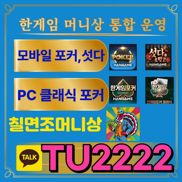 cacf2d2d0f20ae5c903b1cbfea5b69ae_1751683199_5468.jpg